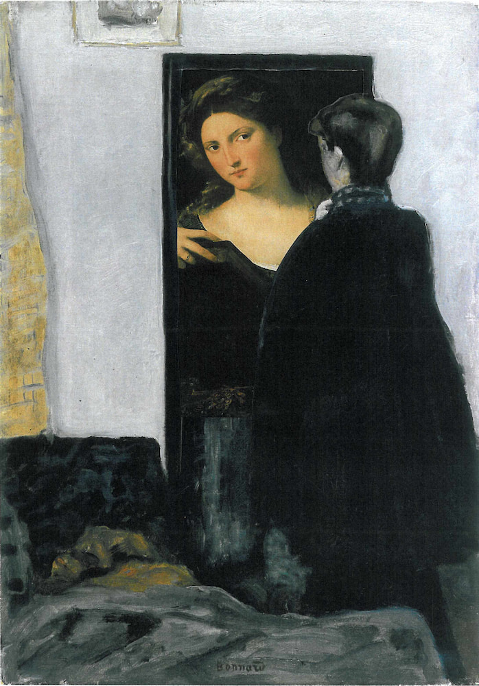 KIKE Collagen - Wer bin ich 6